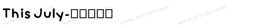 This July字体转换